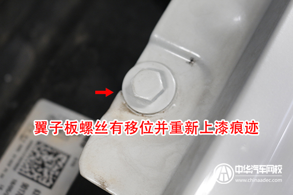 寶馬X1 二手車評估案例@ahlsjy.cn