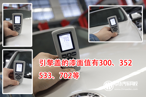 寶馬X1 二手車評估案例@ahlsjy.cn