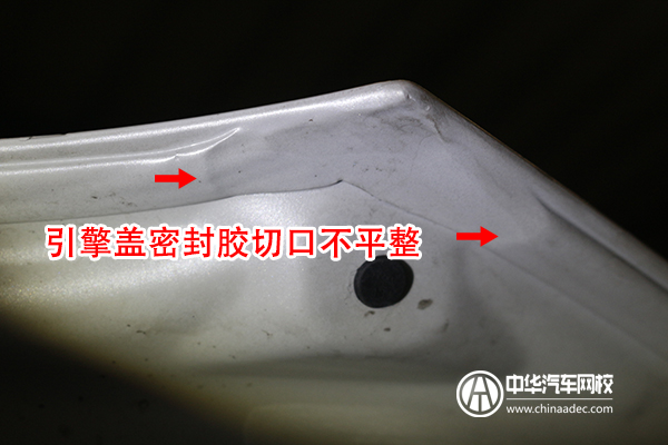 寶馬X1 二手車評估案例@ahlsjy.cn
