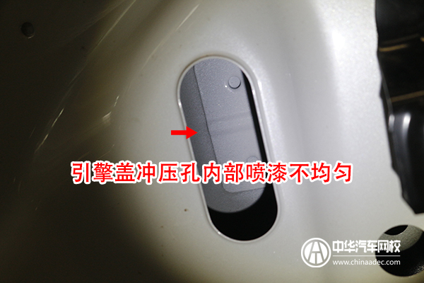寶馬X1 二手車評估案例@ahlsjy.cn