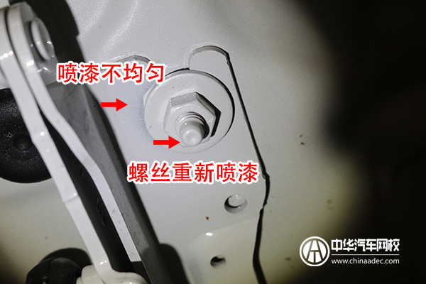寶馬X1 二手車評估案例@ahlsjy.cn