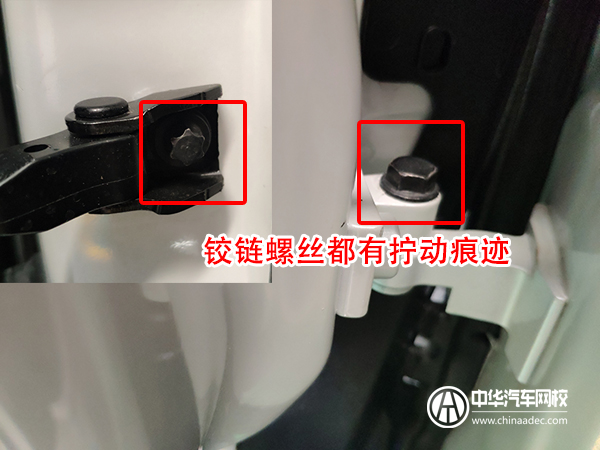 寶馬X1 二手車評估案例@ahlsjy.cn