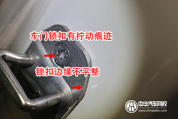 寶馬X1 二手車評估案例@ahlsjy.cn