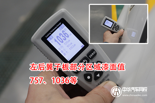 寶馬X1 二手車評估案例@ahlsjy.cn