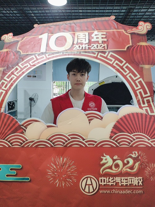 中華汽車網校第243期二手車鑒定評估師線下培訓班正式開課@ahlsjy.cn