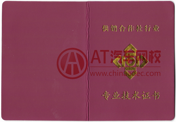 報廢汽車拆解工培訓報名/報廢汽車拆解工專業技術證書考試培訓基地@ahlsjy.cn
