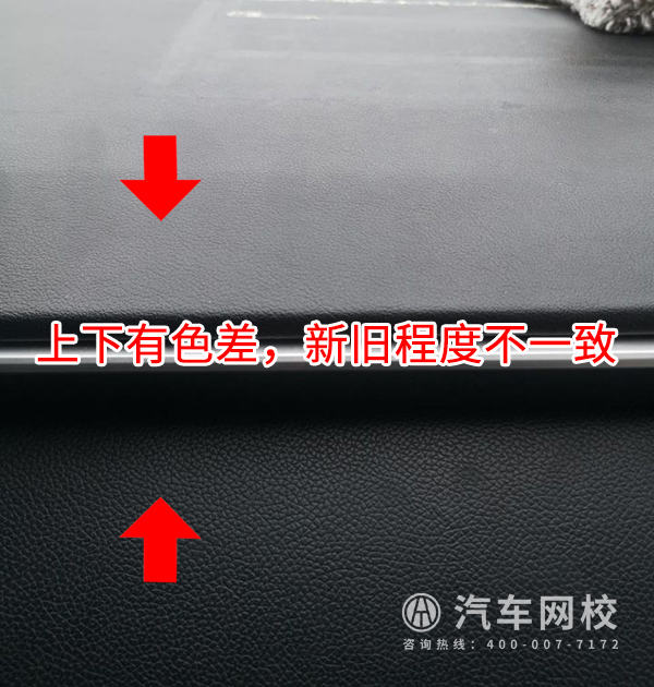 汽車網校評估案例@ahlsjy.cn