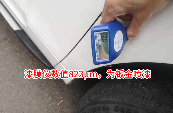 汽車網校評估案例@ahlsjy.cn