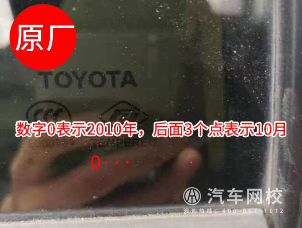 汽車網校評估案例@ahlsjy.cn