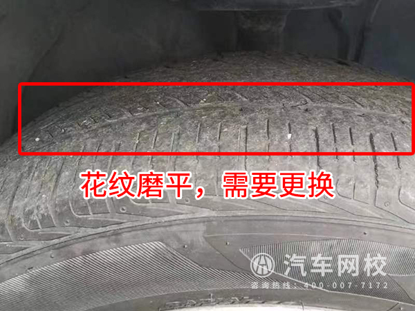 汽車網校評估案例@ahlsjy.cn