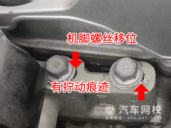 汽車網校評估案例@ahlsjy.cn