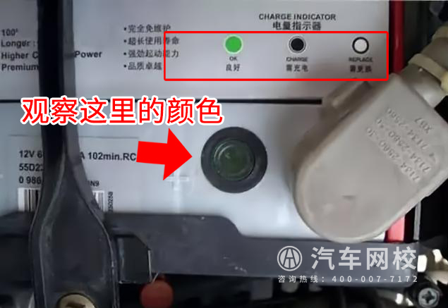 汽車網校評估案例@ahlsjy.cn