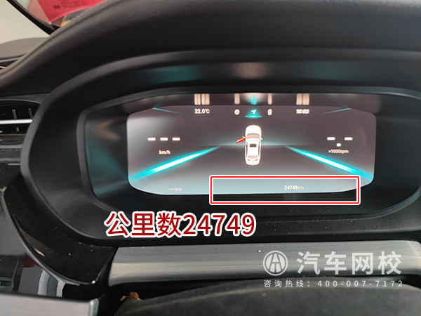 二手車評估案例@ahlsjy.cn