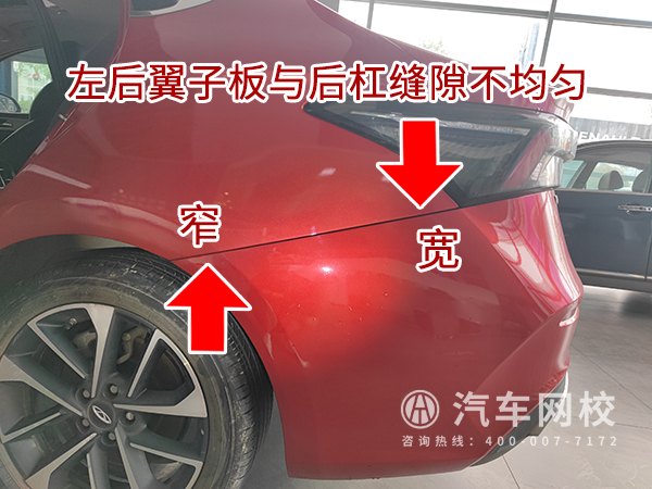 二手車評估案例@ahlsjy.cn