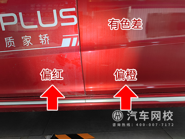 二手車評估案例@ahlsjy.cn