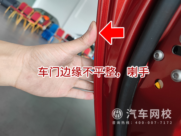 二手車評估案例@ahlsjy.cn