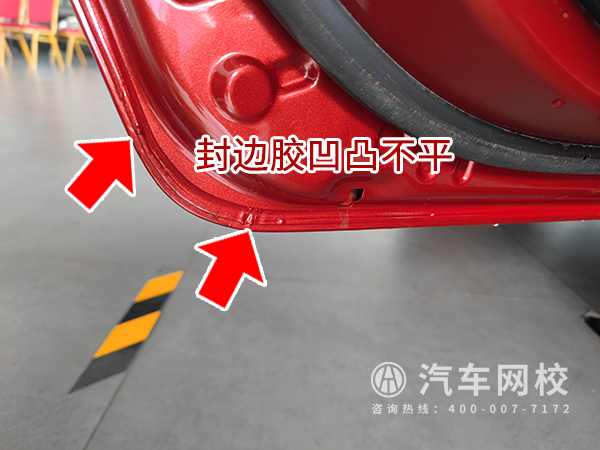 二手車評估案例@ahlsjy.cn
