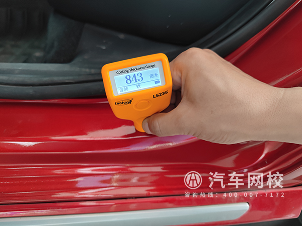 二手車評估案例@ahlsjy.cn