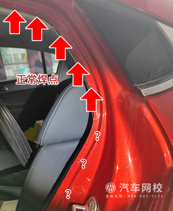 二手車評估案例@ahlsjy.cn