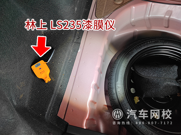 二手車評估案例@ahlsjy.cn