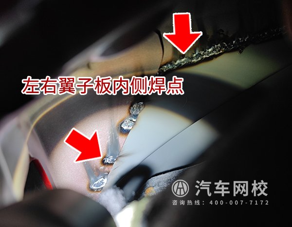 二手車評估案例@ahlsjy.cn