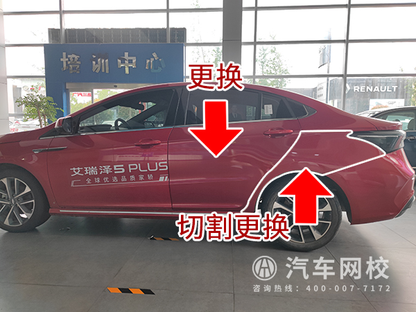 二手車評估案例@ahlsjy.cn
