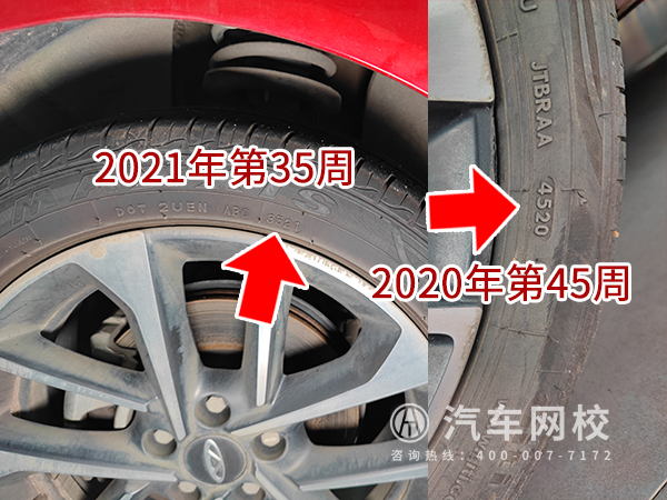 二手車評估案例@ahlsjy.cn