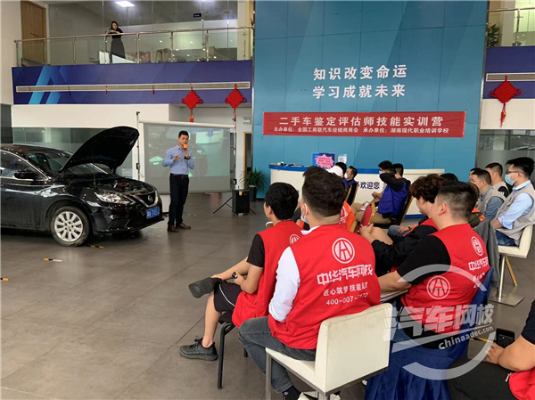 二手車評估師考什么？報考有什么要求？多久拿證？@ahlsjy.cn