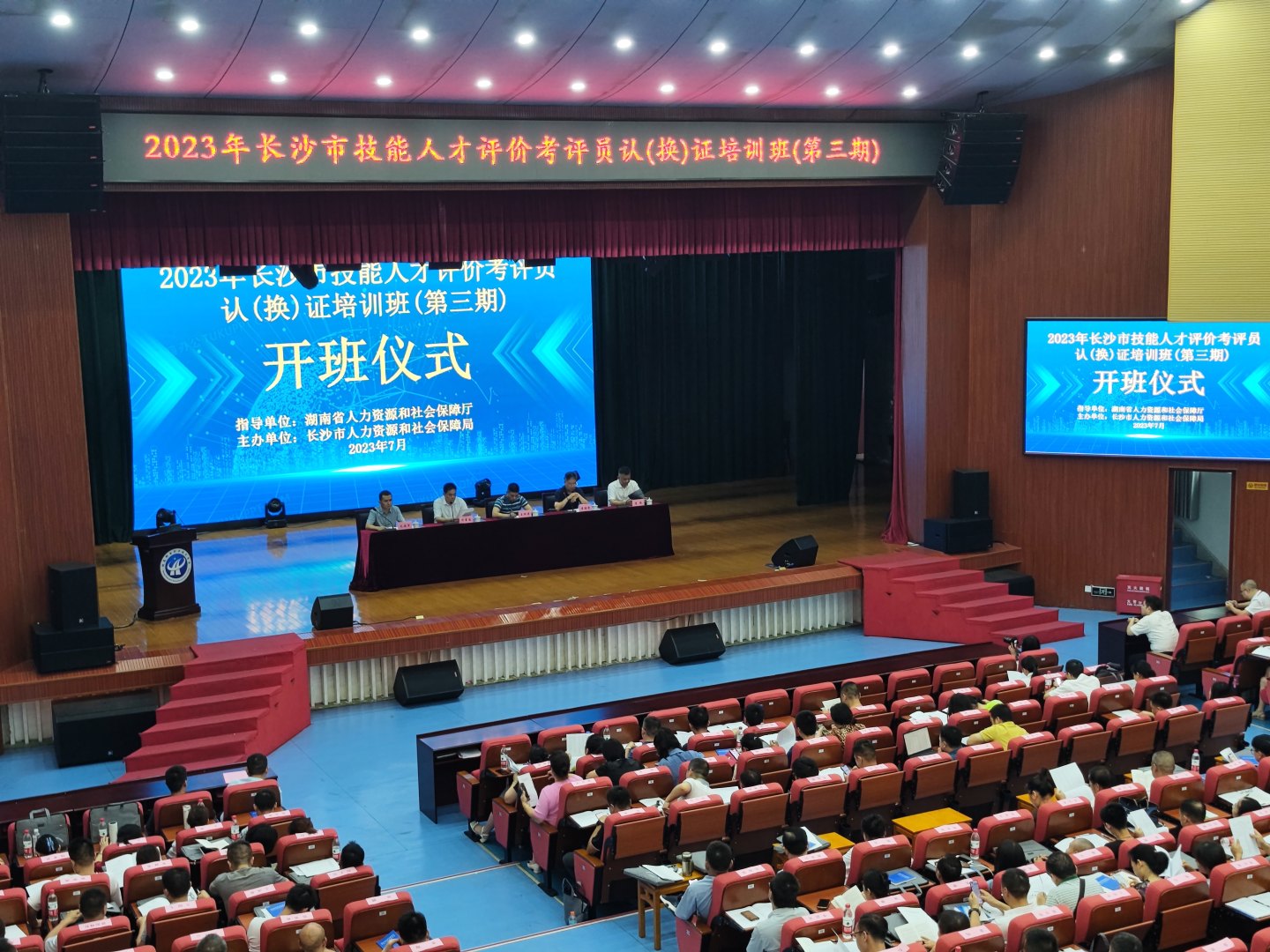 湖南現代職業培訓學校@ahlsjy.cn 湖南現代職業培訓學校@ahlsjy.cn