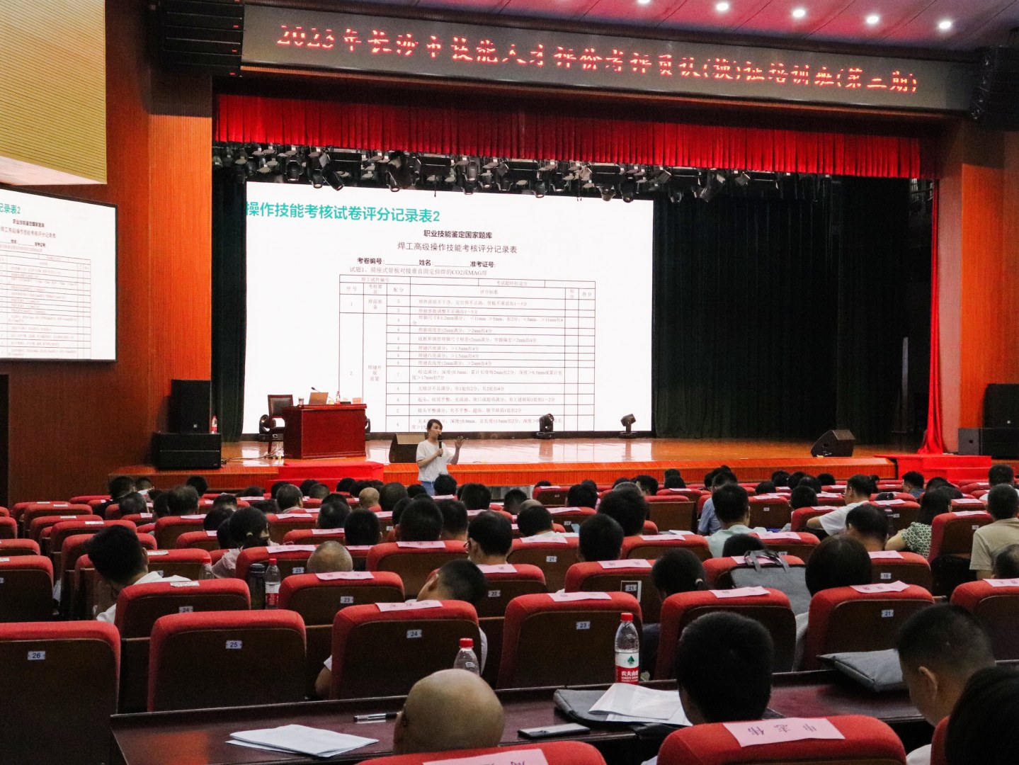 湖南現代職業培訓學校@ahlsjy.cn 湖南現代職業培訓學校@ahlsjy.cn