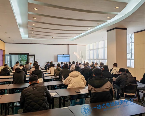 倉儲管理員職業技能鑒定培訓 倉儲管理員職業技能鑒定培訓