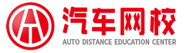 中華汽車網校logo