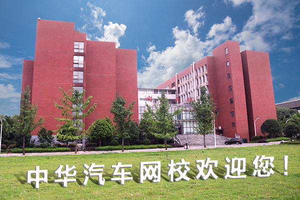 關于我們